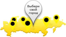 220 Вольт Интернет Магазин Нижний Новгород Каталог
